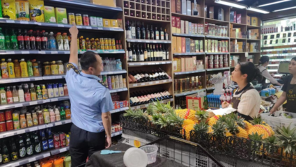 青神县市场监管局开展茶叶市场专项整治行动